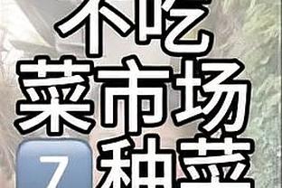 18luck新利体育app截图1